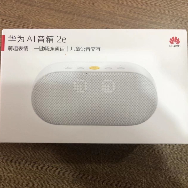 华为 AI音箱2e 智能音箱无线蓝牙音箱一...