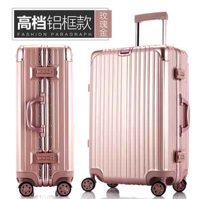商务铝框包邮拉杆箱行李箱万向轮密码登机箱2...