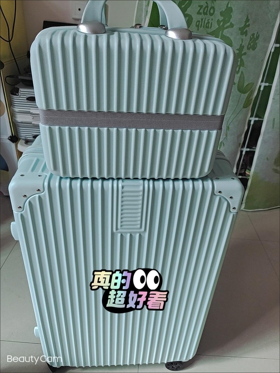 行李箱买大送小￥58起