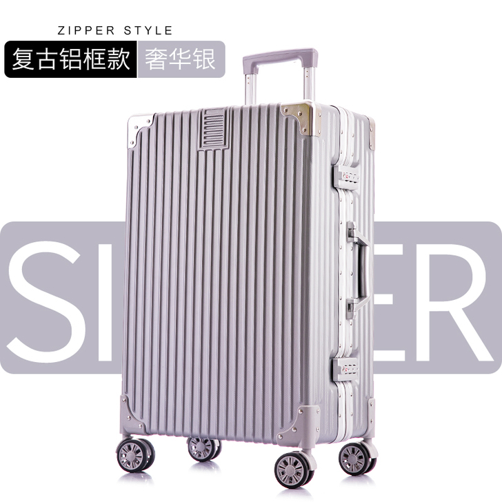 Zecedo/杰西度 旅行箱