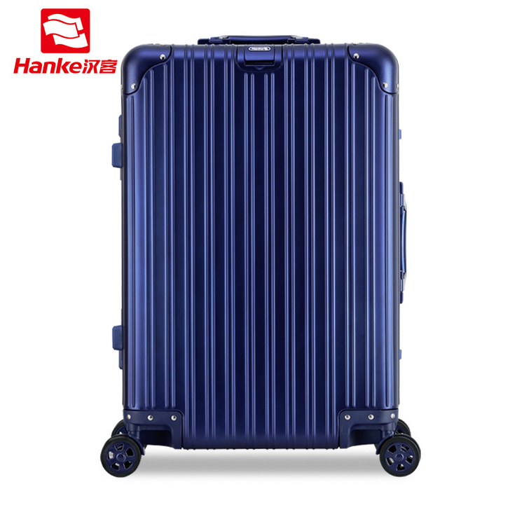 汉客 旅行箱