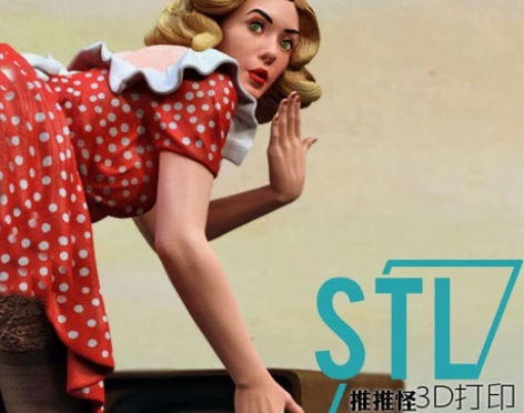旺达女仆版(含三体)复古伊丽莎白真人/ 3...