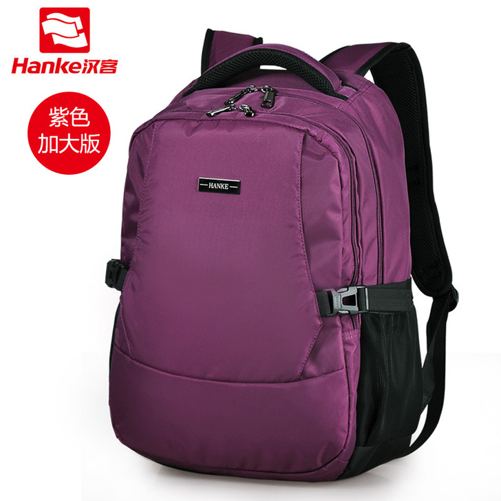 汉客时尚双肩包女休闲背包男电脑包中学生书包...