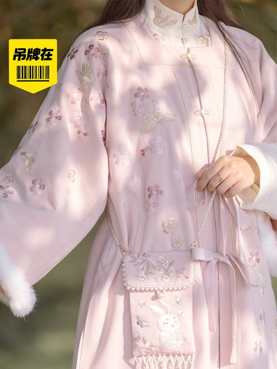 全新 远山乔凛冬樱