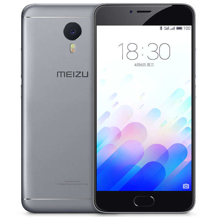 当天发[送耳机壳膜]中移动 Meizu/魅...