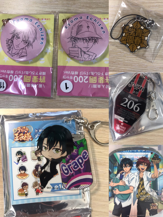 越前龙马 网球王子 粉吧唧set