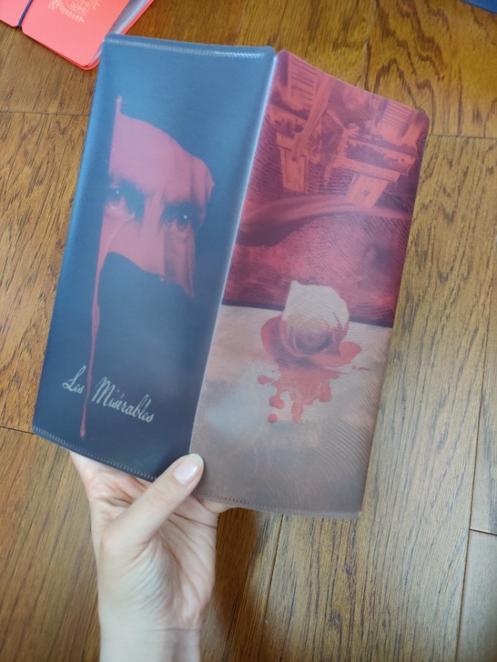 悲惨世界 大悲 票夹 音乐剧