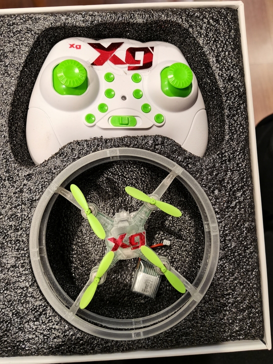 骁葛护驾无人机便宜卖了