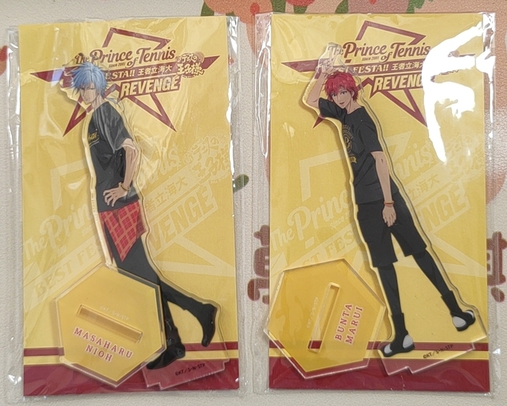 【出】网球王子 丸井文太 仁王雅治 fes...