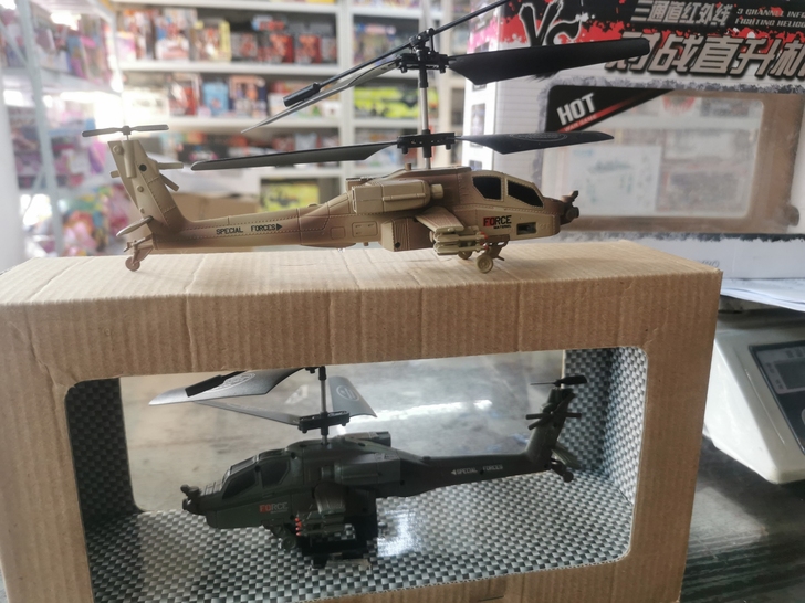 环奇3通道红外线对战直升机