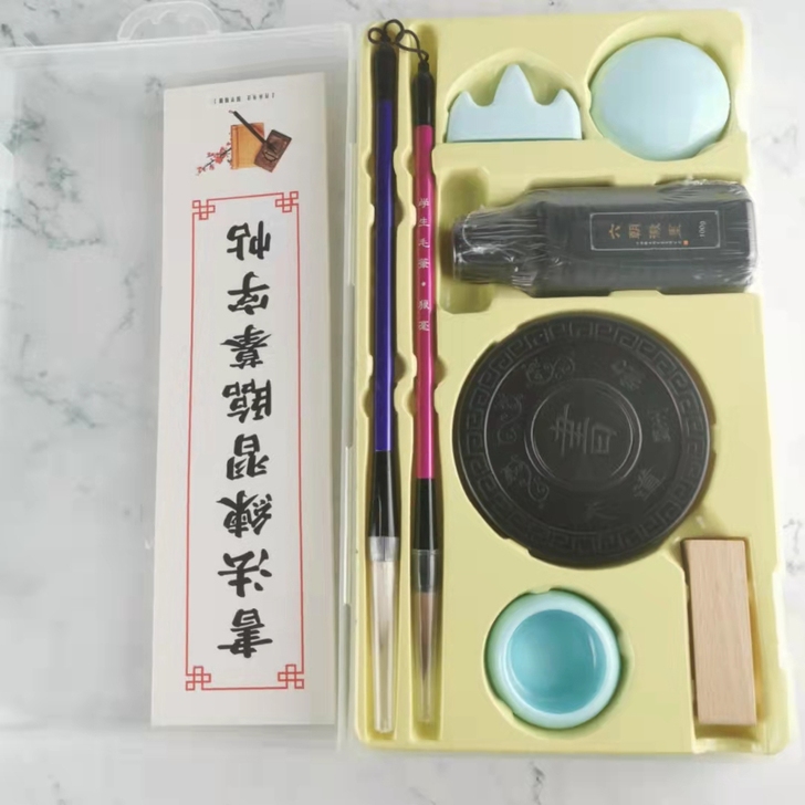 文房四宝笔墨纸砚套装，11件套盒子装，内含...