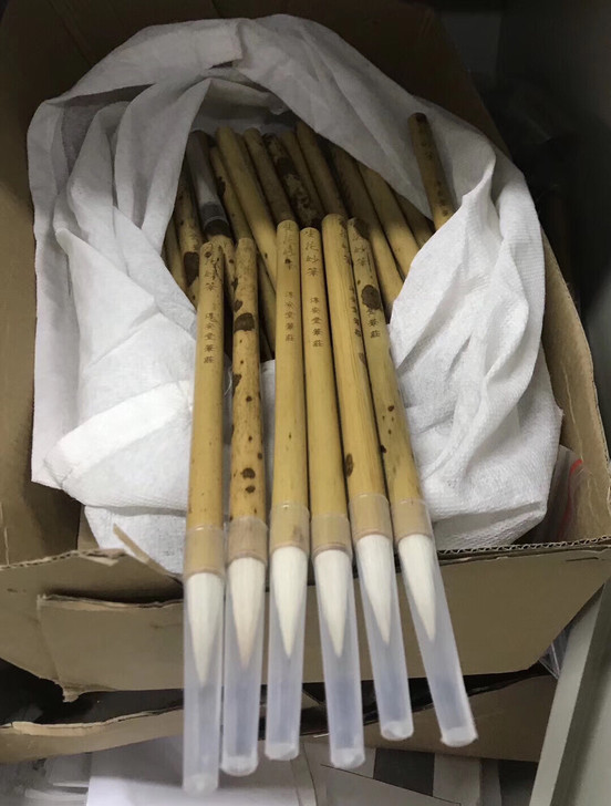 出毛笔，狼毫笔，淳安堂李小平制生花妙笔。笔...