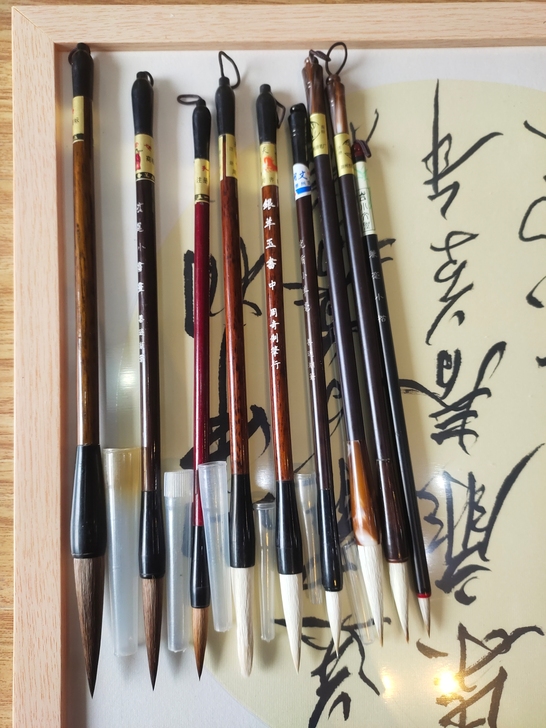 清库存9支28元 狼豪毛笔 兼豪毛笔 羊豪...