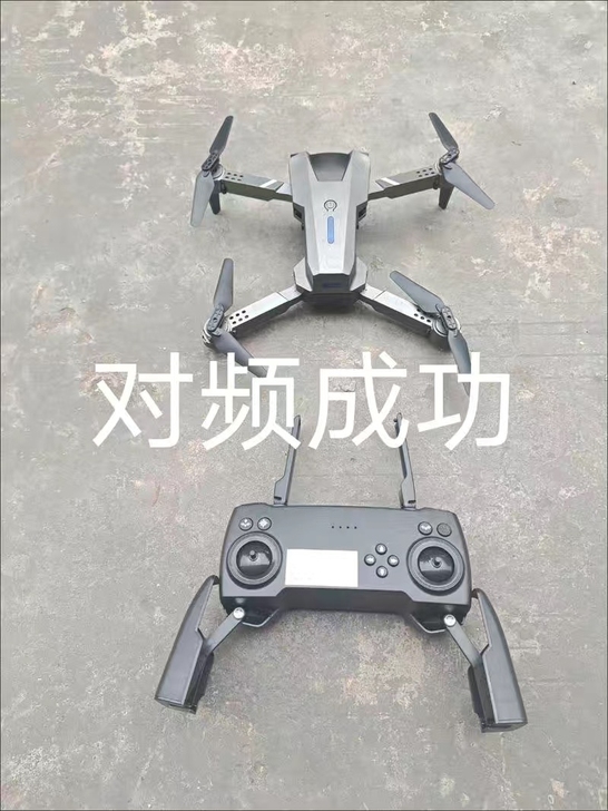 无人机航拍成人6k高清超长续航折叠飞行器智...