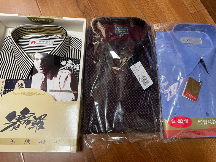 全新男士衬衫未拆封