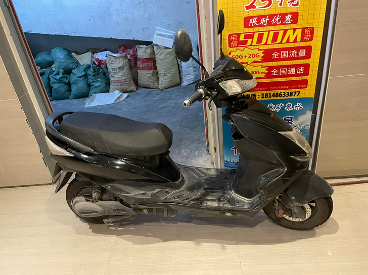 迅鹰72V电动车,双碟刹,1200W电机,...