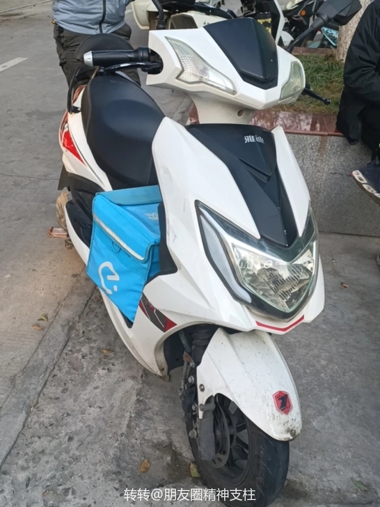 雅迪电动车，60伏空车架，不跑外卖了速度贼...