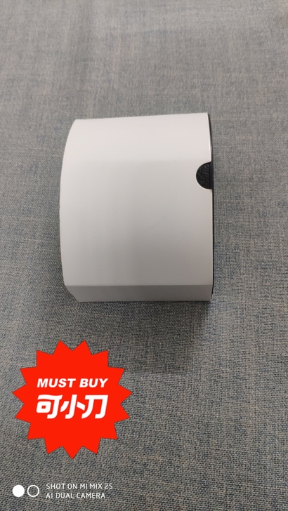 全新 星豪手表 一只