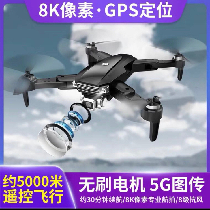 双十一最低价 8k 一共3电池 199元 ...