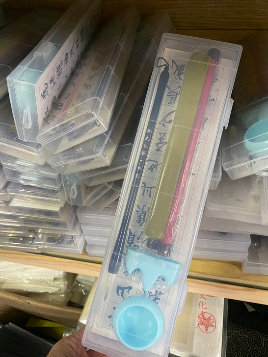 学校订购多出了一批水写布毛笔字初学者水写布...