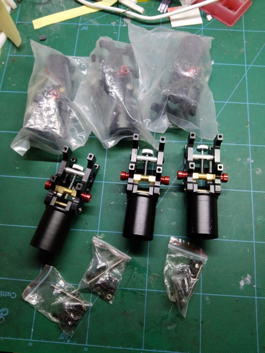 多轴无人机折叠件 尺寸25 全新3个拆包装...