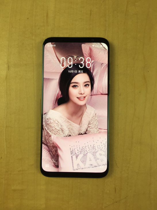 魅族16th plus 8+128 极光蓝...