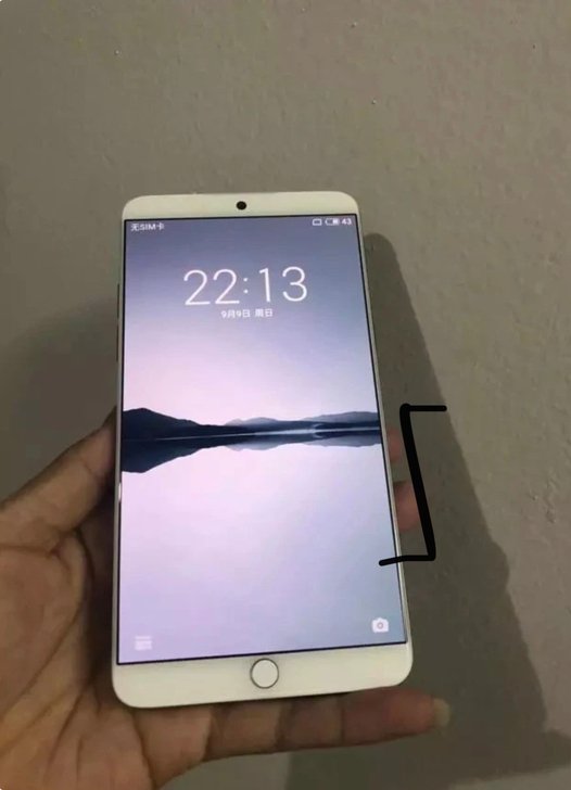 魅族15 Plus 移动、联通、电信4G全...