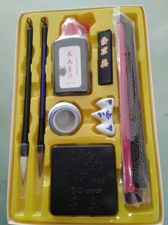 16元包邮,全新文房四宝,初学者书法用品套装