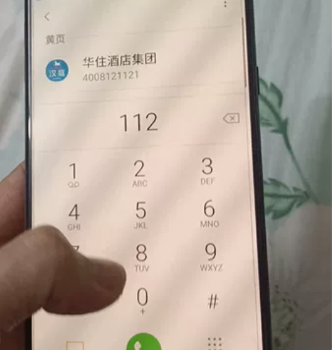 三星C9pro，成色如图。6/64g，一手...
