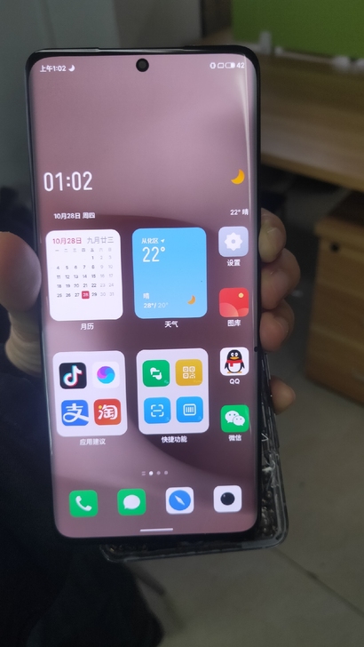 魅族18pro屏幕总成，全新原装瑕疵屏，不...