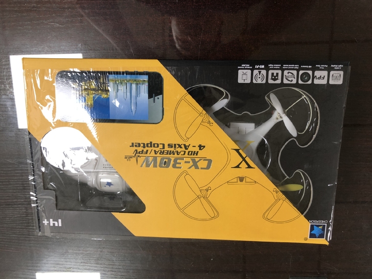 澄星CX-30W四轴航拍无人机四轴飞行器穿...