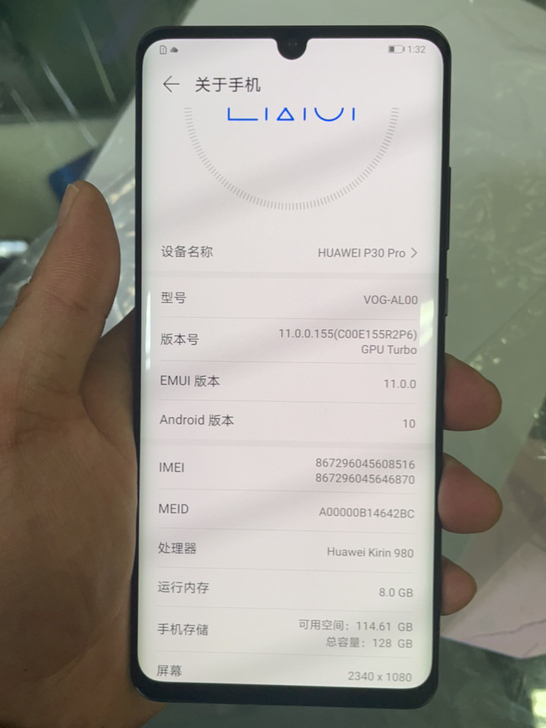 华为p30p 8+128 功能全好...