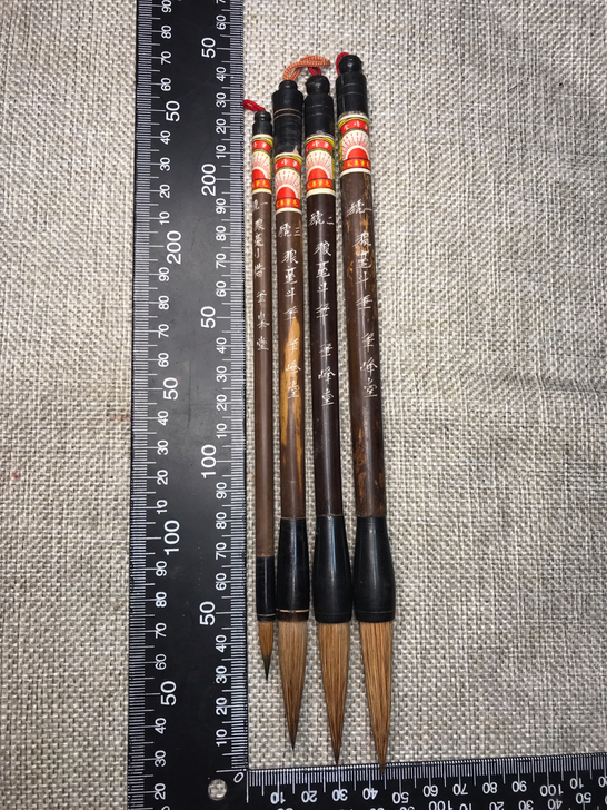 日本回流 狼毫笔一组 状态非常好，当年的纯...