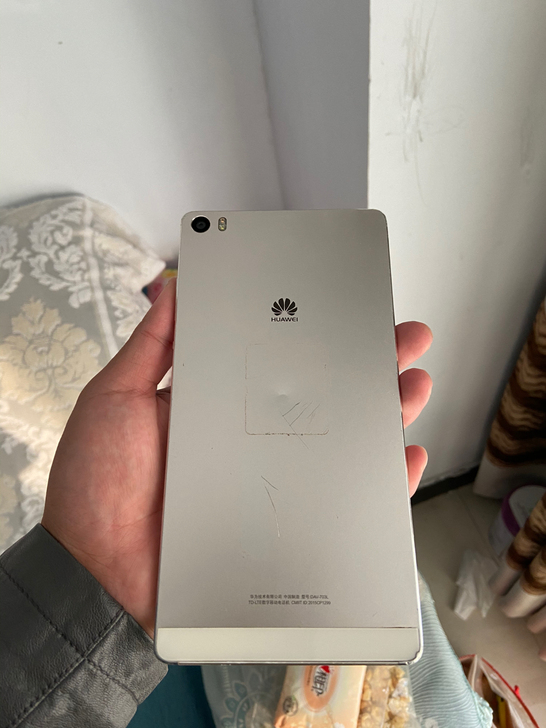 华为p8 自用便宜处理了