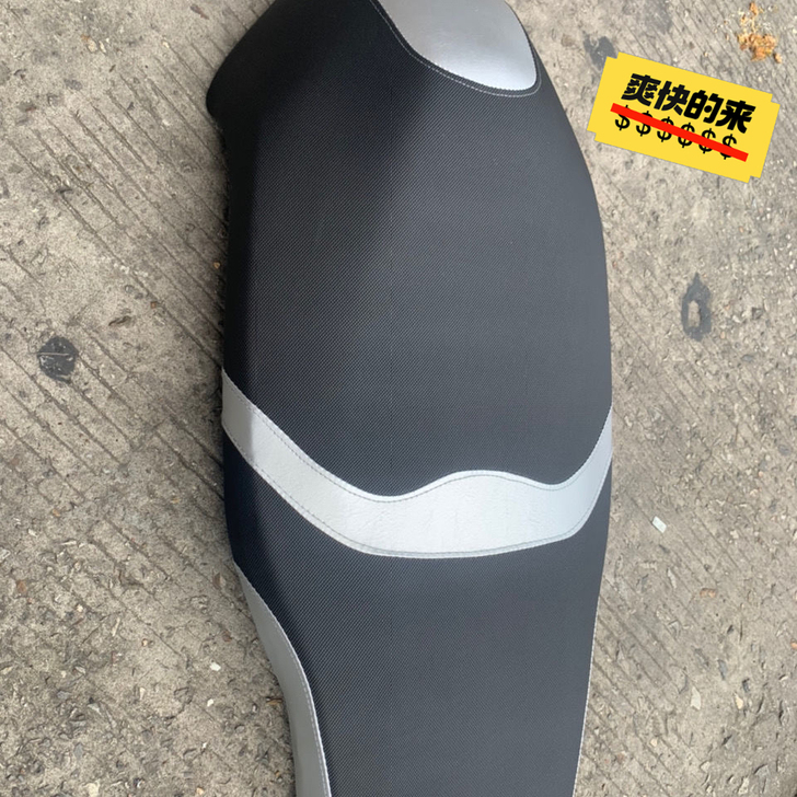 飞鹰E酷摩托车配件烤漆外壳板件塑件古斯特时...