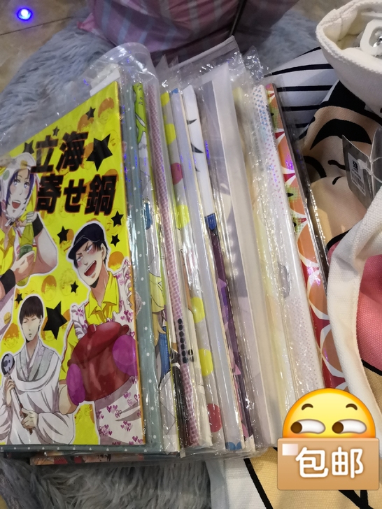 网球王子周边本