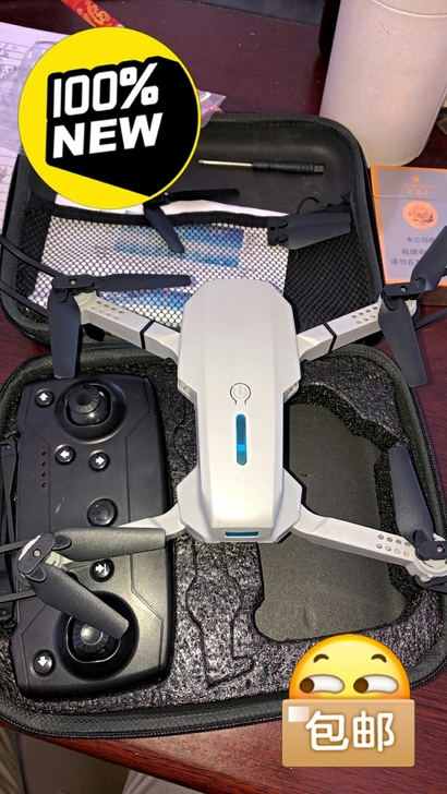 【特价清仓】急急急两电6K 8K折叠无人机...