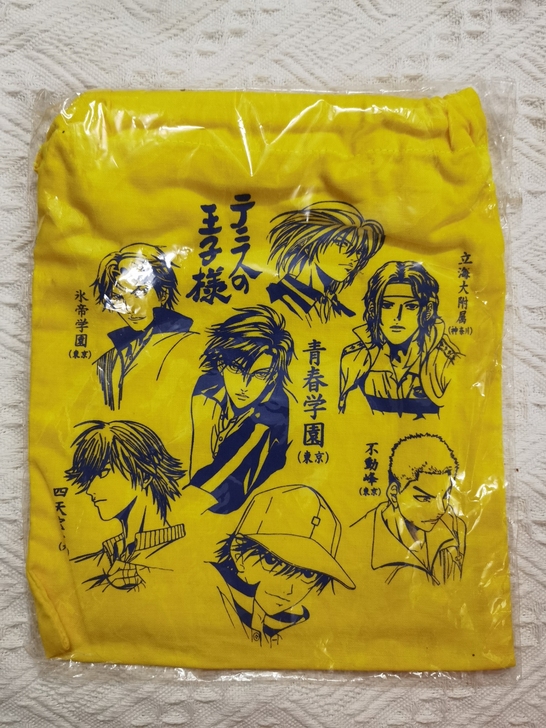 网球王子 官方周边 束口袋 青春学院