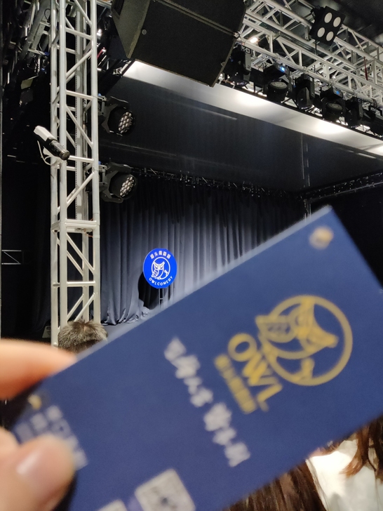 猫头鹰精品喜剧门票一张，11月份有效。想看...