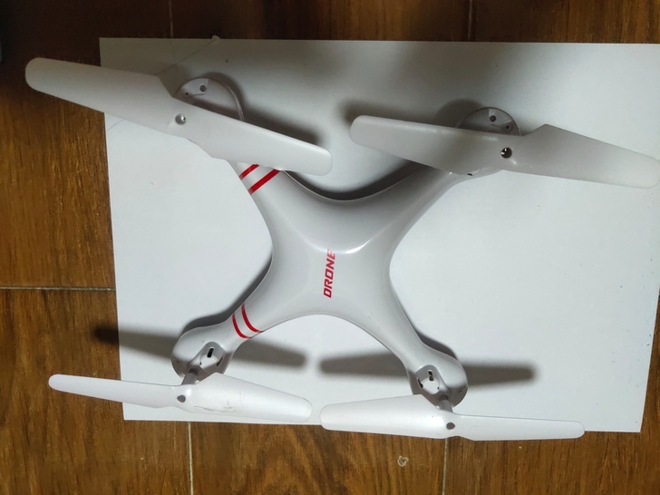 热卖新款 drone四轴无人机drone遥...