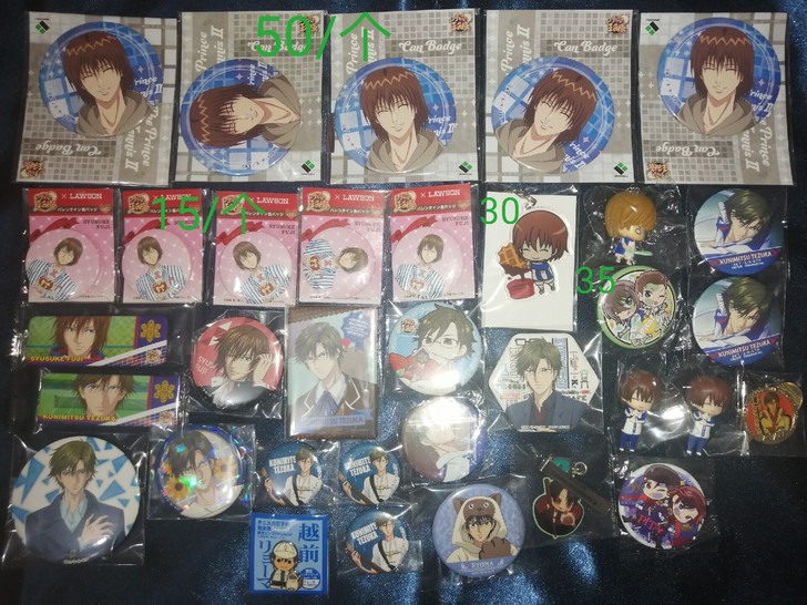 网球王子不二周助手冢国光越前龙马价格大部分...