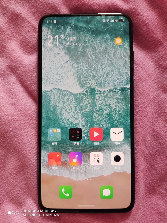 魅族17 8+128g,松深入墨