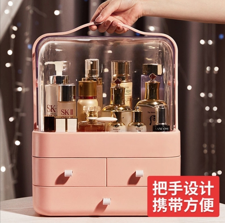美妆店不干了，化妆品收纳盒大号28一个包邮...