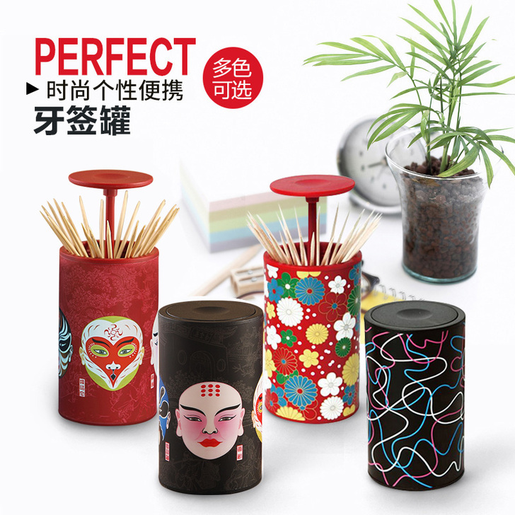 安雅 牙签筒有4个（不包邮）