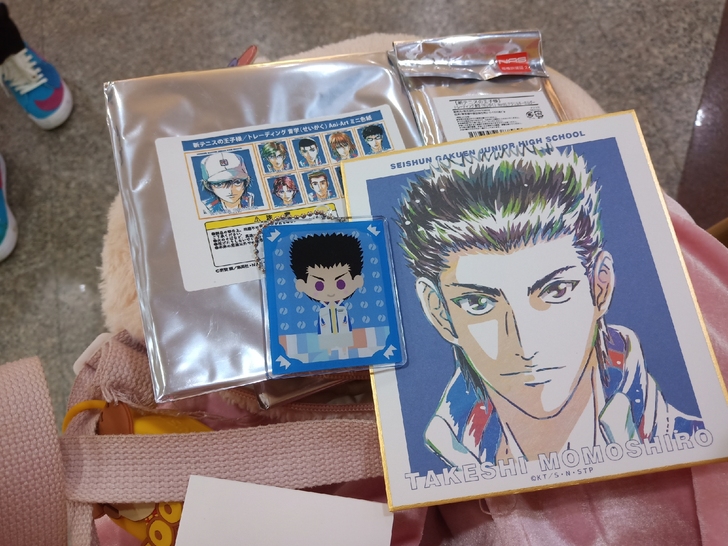 网球王子水彩柄色纸青学桃城武momo豆豆眼...