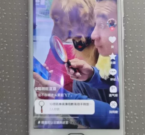vivo. x7PIus.（4＋64内存运...