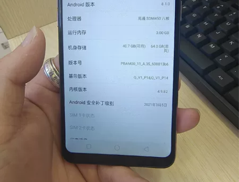 OPPOa5 4+64g全网 全原无修，成...