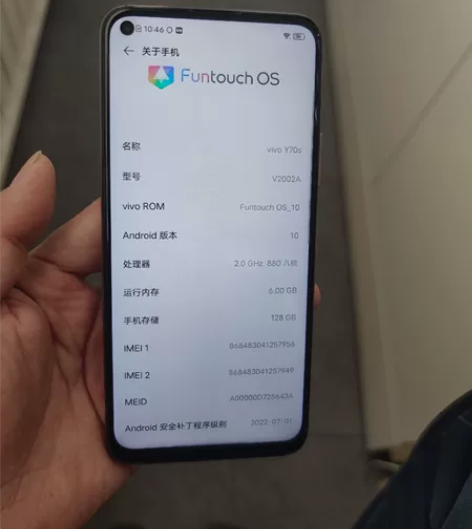 5G手机VIVO Y70s全网通智能手机6...