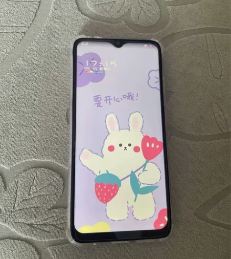 手机vivoX23幻彩晨曦正品6G+128...