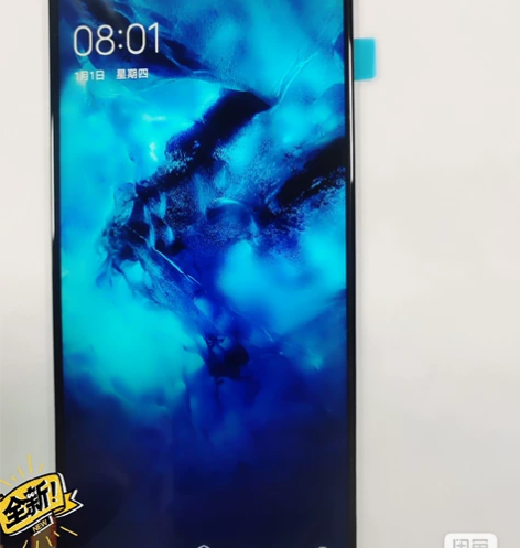 vivo NEX  NEXa全新屏幕总成，...